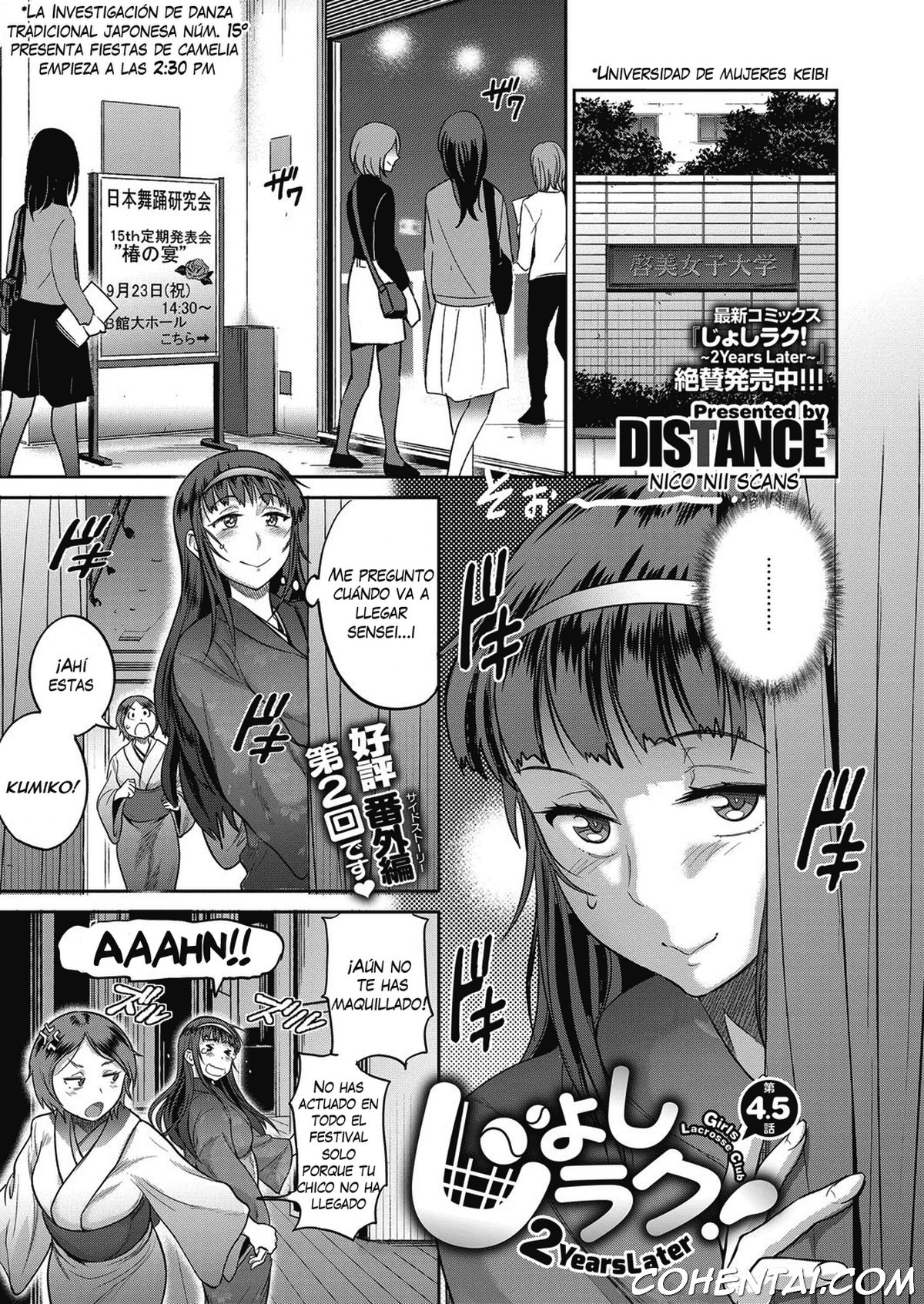 Joshi Lacu! – Girls Lacrosse Club ~2 Years Later~ Ch. 4.5 (COMIC ExE 07) xxx comics manga porno doujin hentai español sexo 