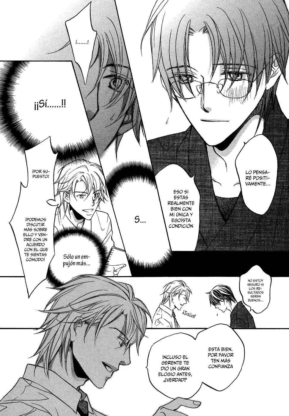 Kimi ga Koi ni Midareru Chapter-2 - 13