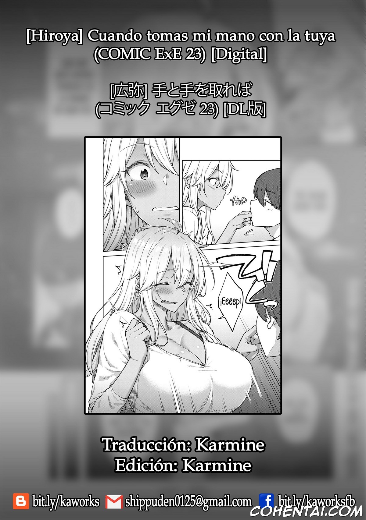 Te to Te o Toreba (COMIC ExE 23) xxx comics manga porno doujin hentai español sexo 