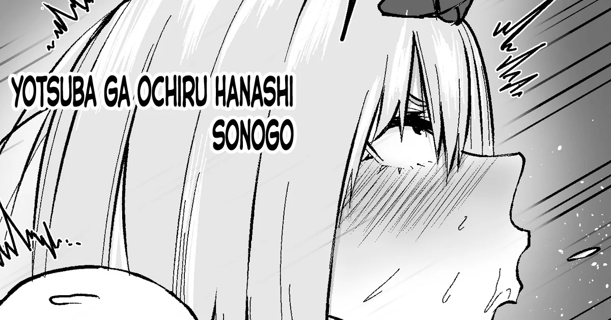 &#91;Waryu&#93; Yotsuba ga ochiru Hanashi (Gotoubun no Hanayome) - 35