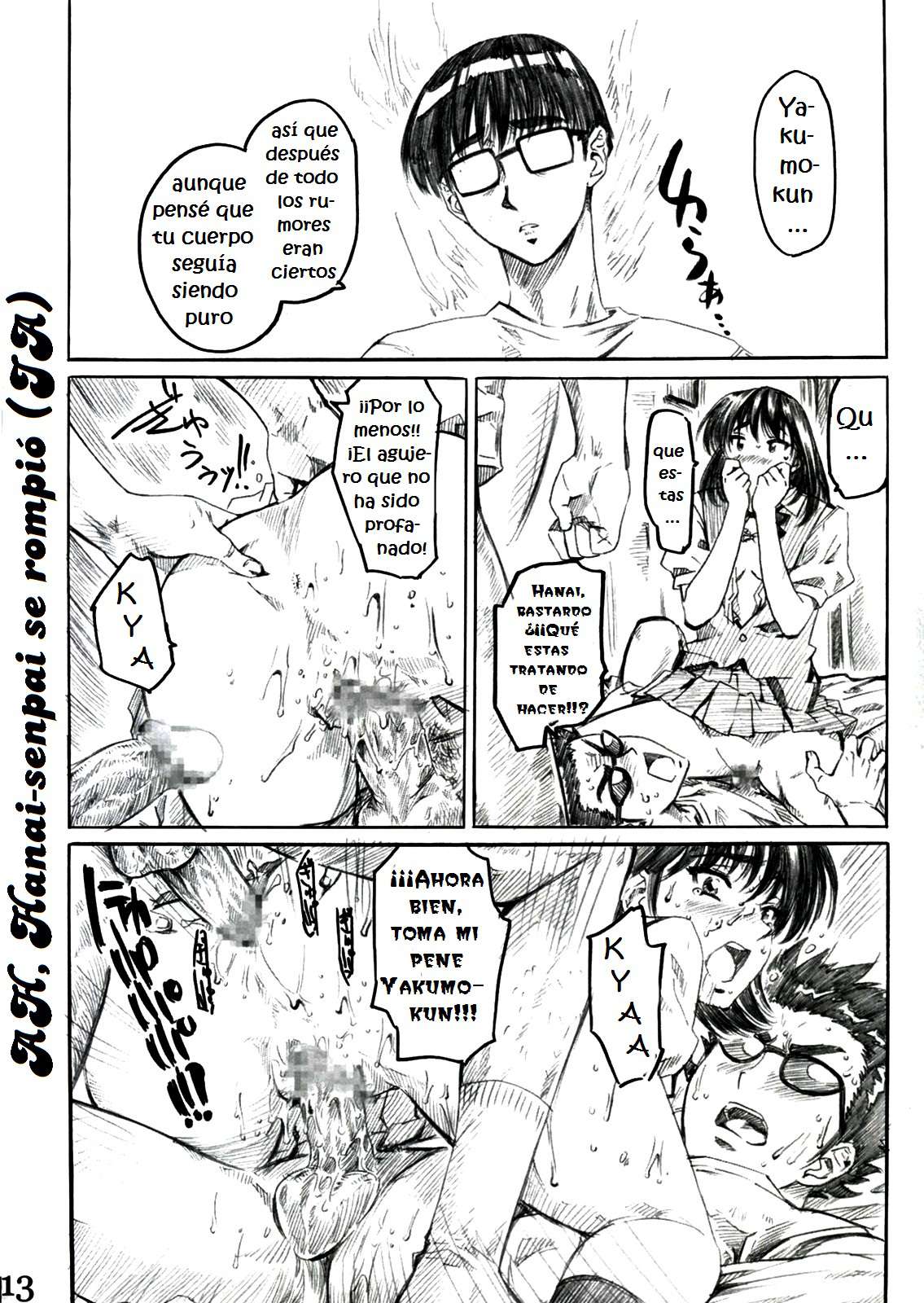 School Rumble Harima no Manga Michi v2 Chapter-2 - 11