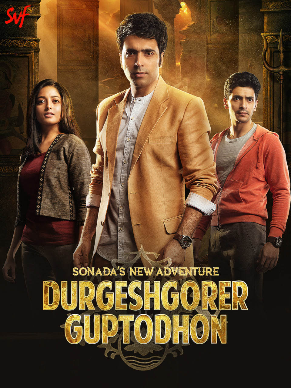 Durgeshgorer Guptodhon 2025 Bengali Movie 720p WEB-DL 1Click Download