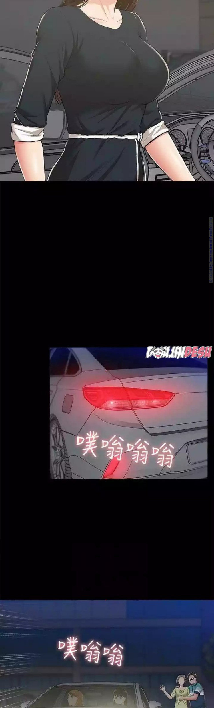 image host