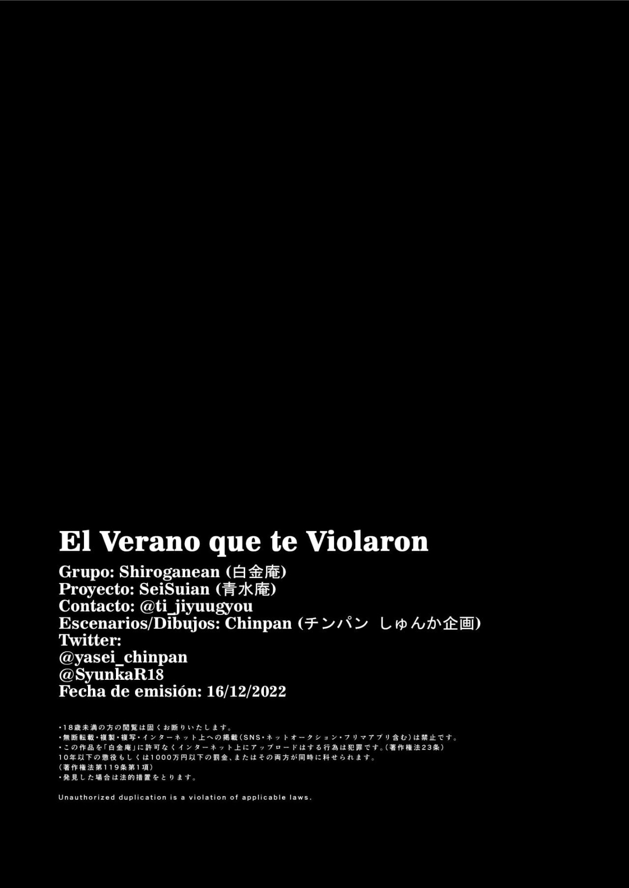 El Verano que te Violaron - 79