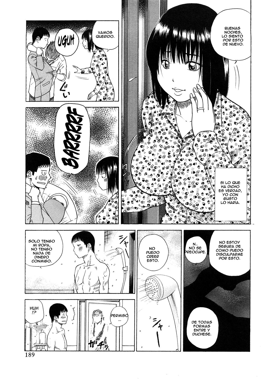 Wakazuma & Joshi Kousei Collection - Young Wife & High School Girl Collection Chapter-11 - 2