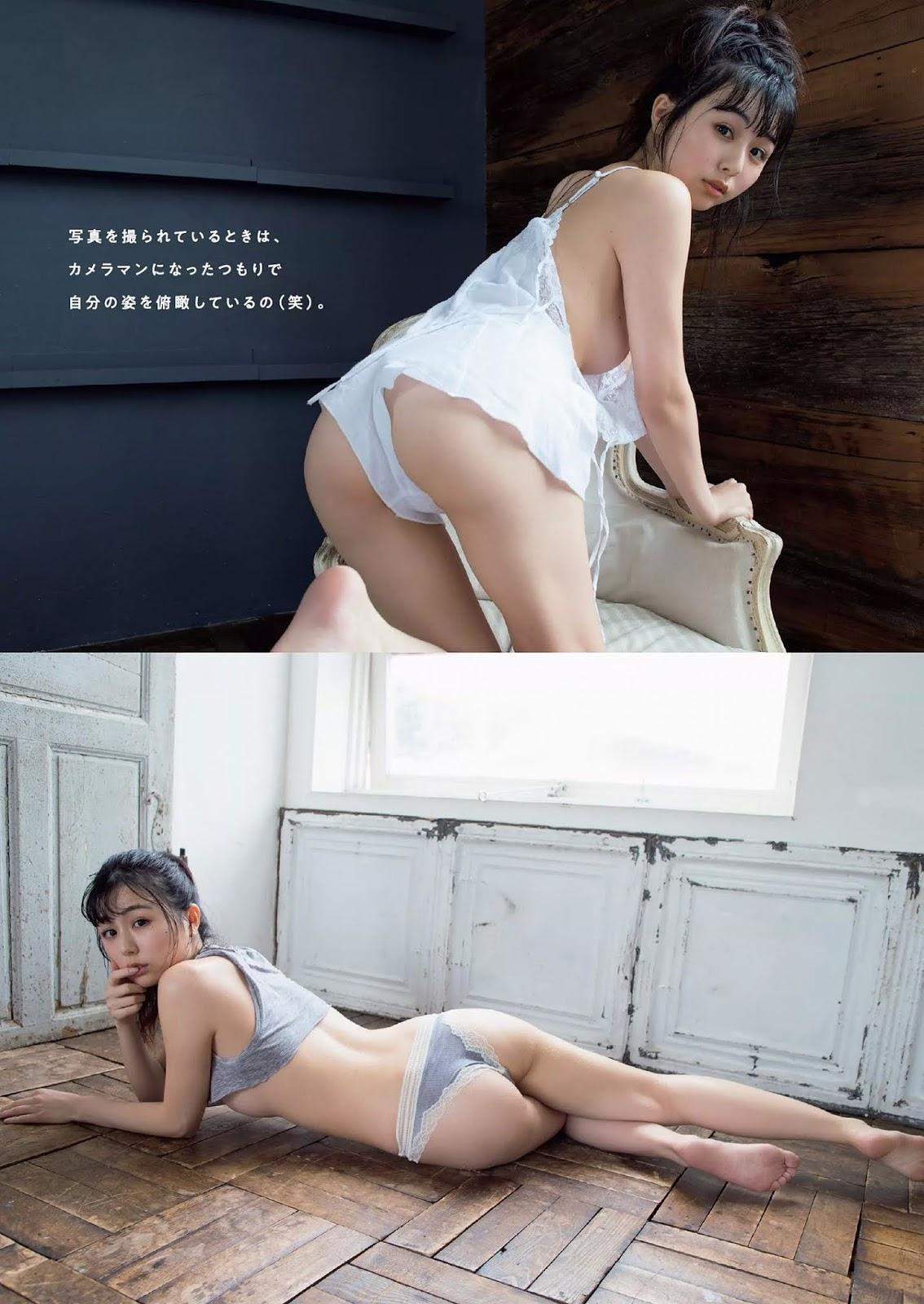 KURIEMI くりえみ, Weekly Playboy 2020 No.30 (週刊プレイボーイ 2020年30号)(2)