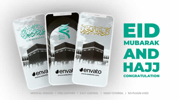 Eid Mubarak Hajj Congratulation - VideoHive 52457625