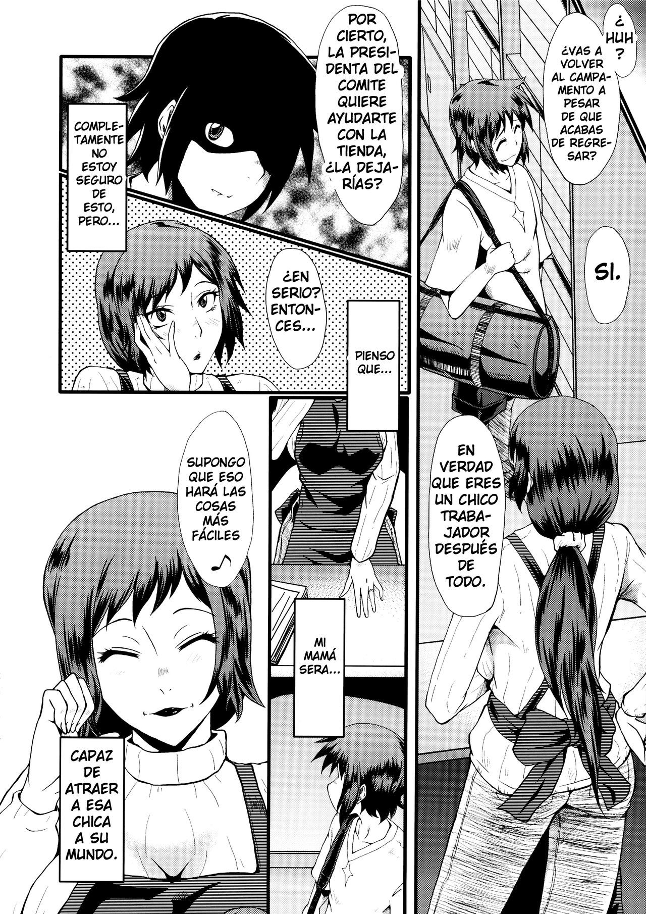 (C86) [Urakata Honpo (SINK)] Urabambi Vol. 49 Kaa-san wa Boku ga Shiranai Uchi ni Omanko ni DoHamari shite mashita. (Gundam Build Fighters) [Yumrod] [Spanish]
