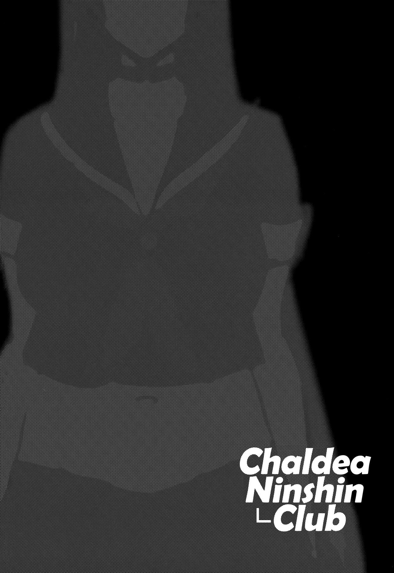 Chaldea Ninshin Club - 8