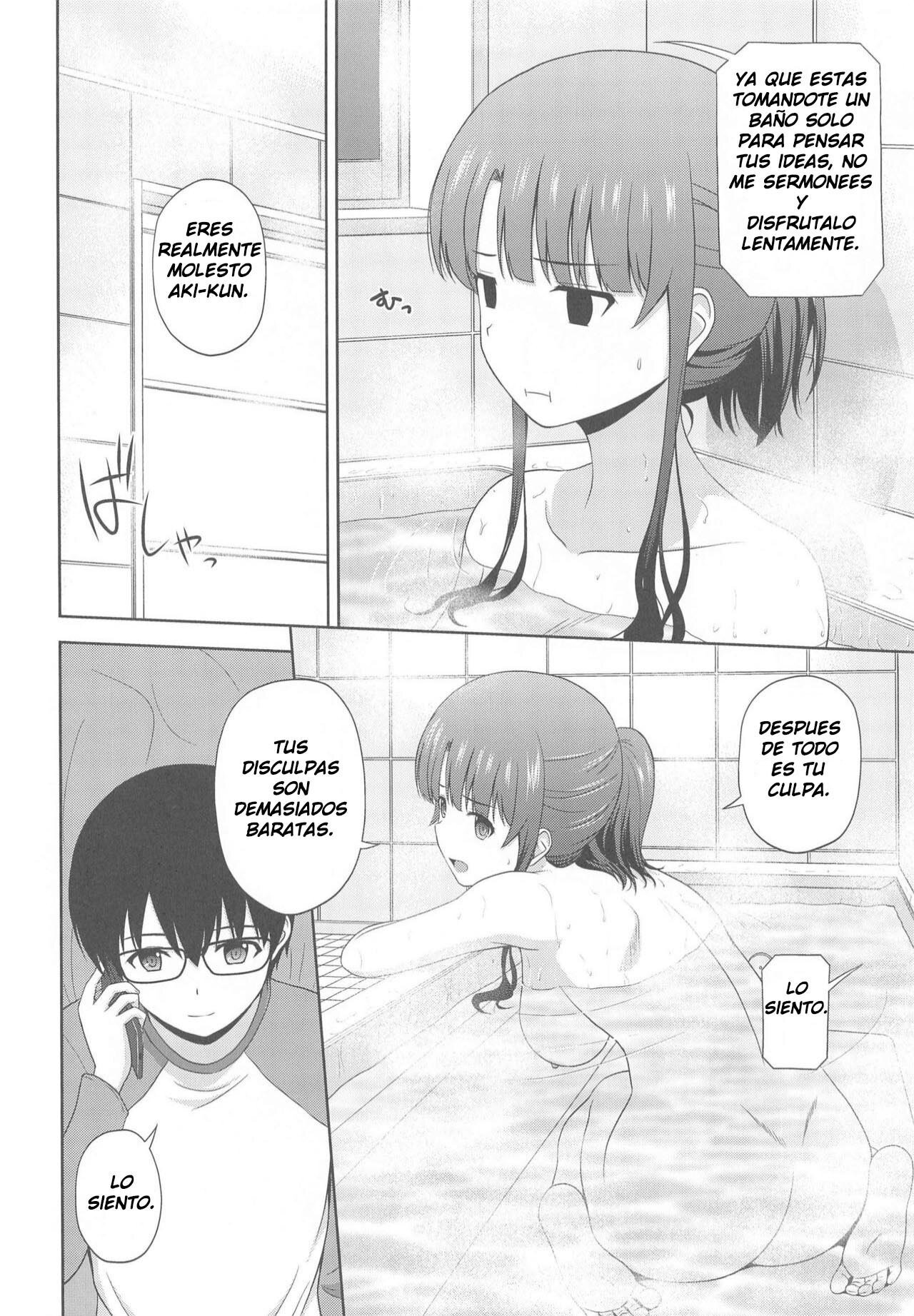 (Satou Chagashi) Kato Megumi no Rinri Shinsakai Append - 4