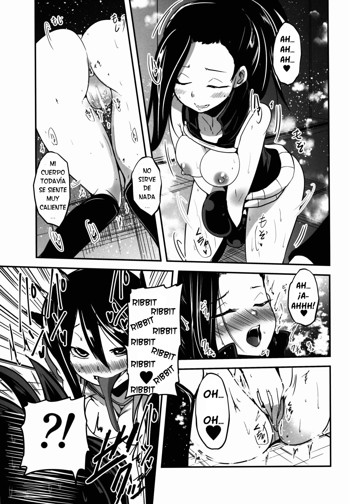 Yaoyoroppai to Kerokero (Boku no Hero Academia) - 14