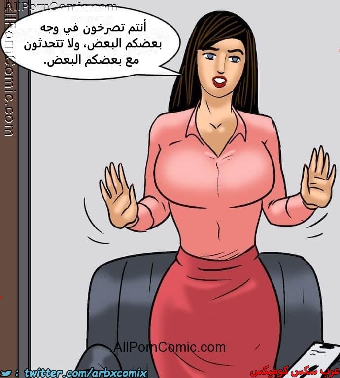 2416 فيلاما الجزء 99