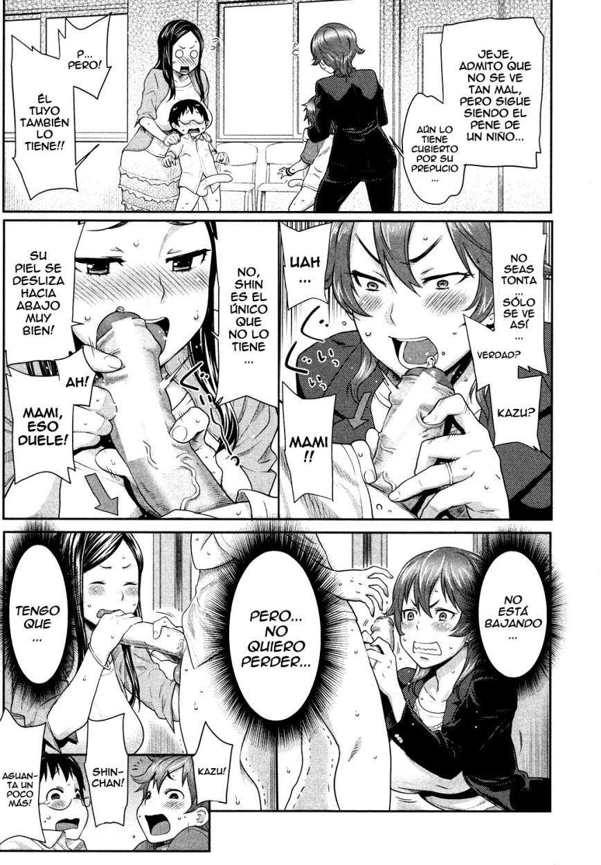 El orgullo de mami Chapter-1 - 4