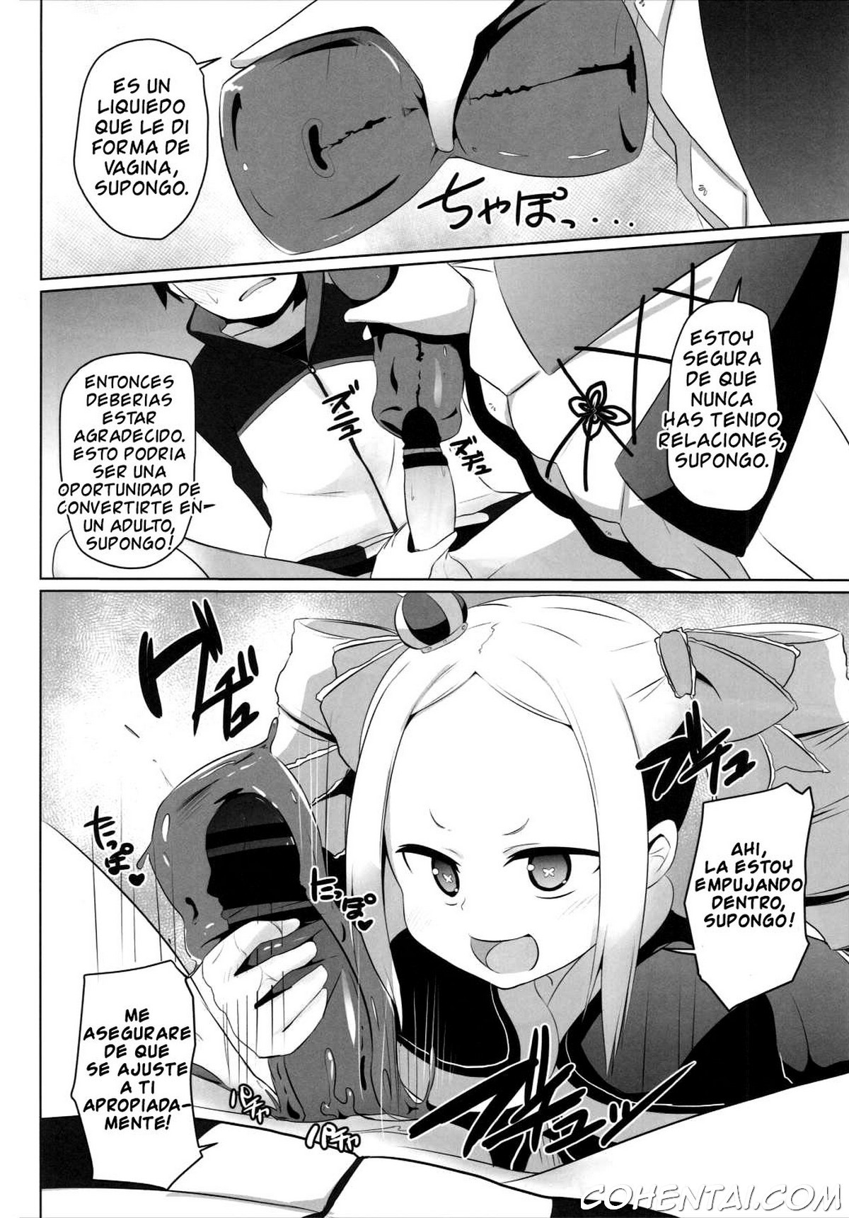 Omae Namaiki kashira!! (Re:Zero kara Hajimeru Isekai Seikatsu) xxx comics manga porno doujin hentai español sexo 