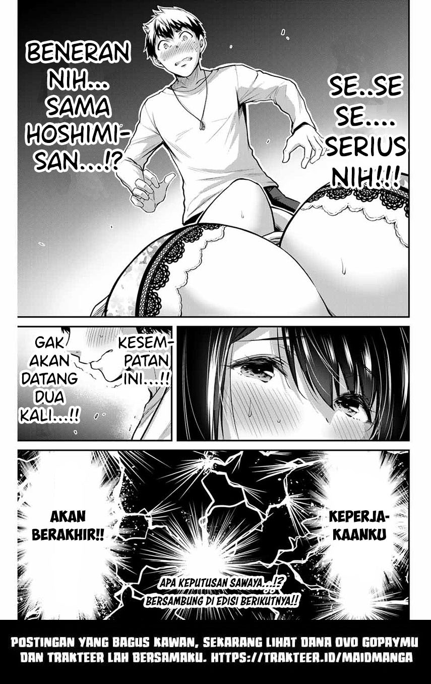 image host