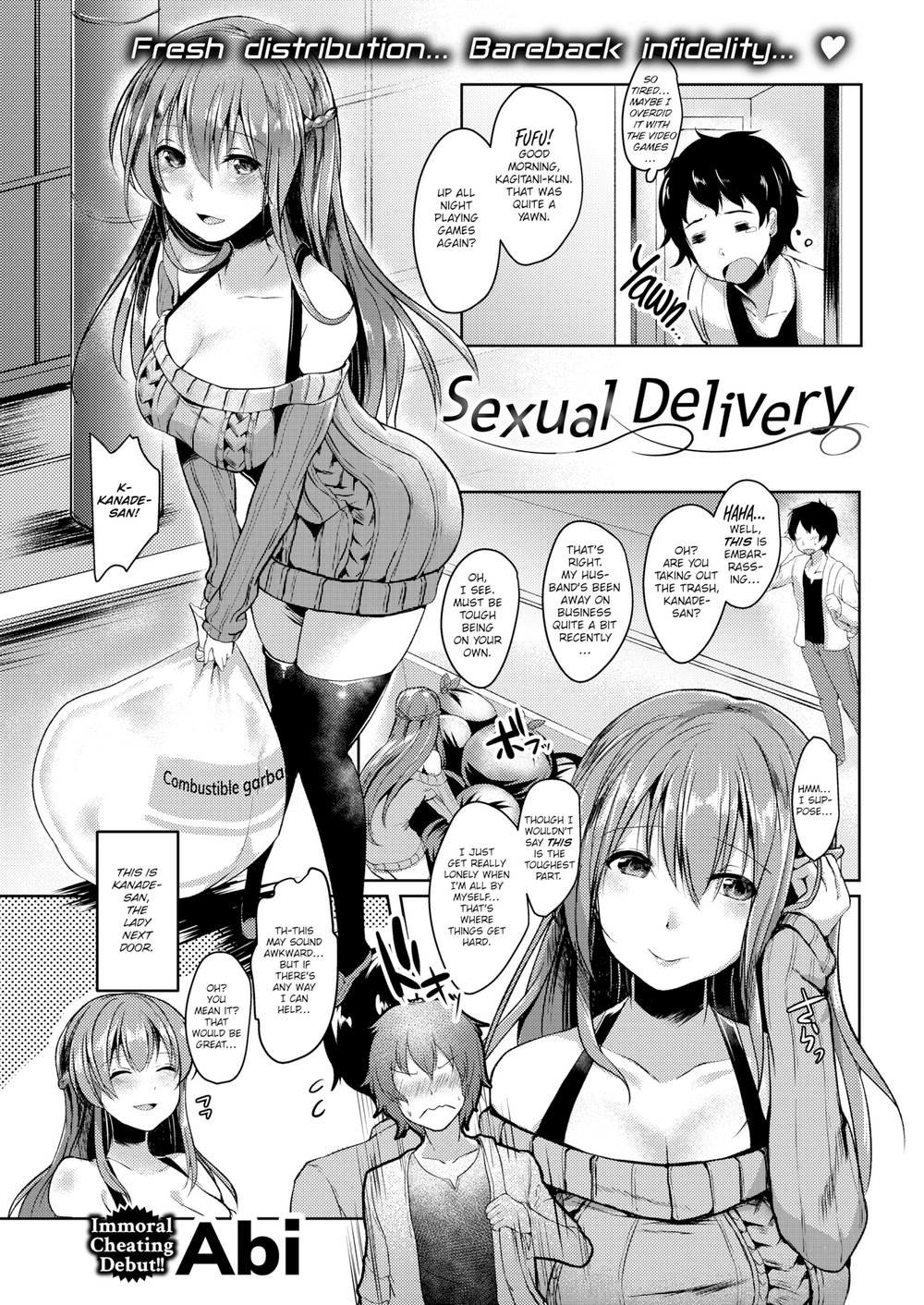 Sexual Delivery - 0