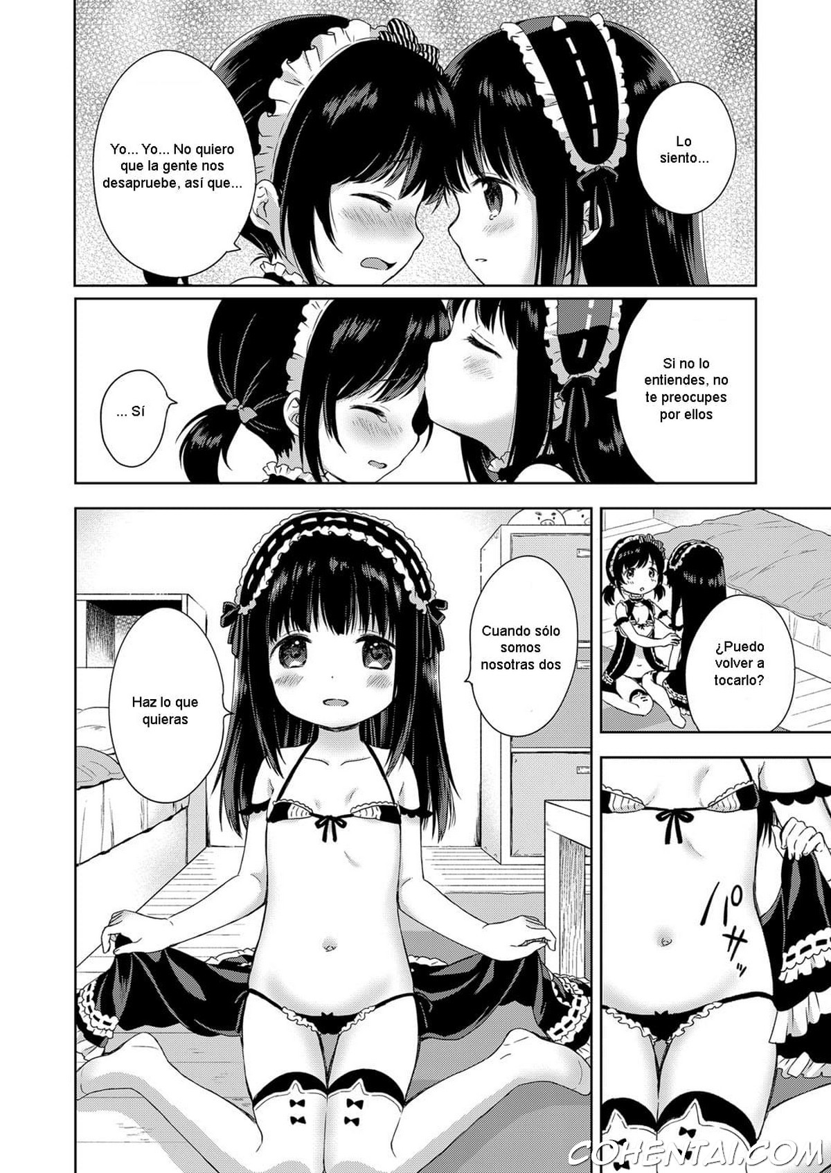 Namahaishin ni Ki o Tsukete (COMIC ExE 09) xxx comics manga porno doujin hentai español sexo 