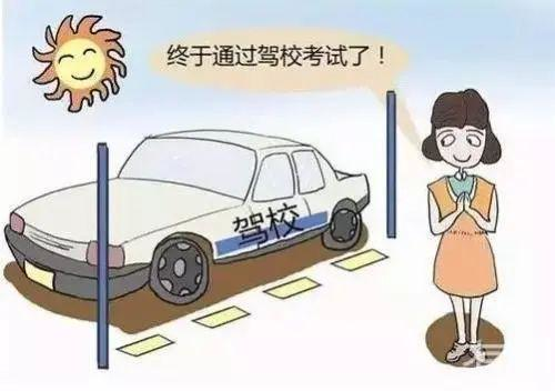 6b244bf9f5e5c5d36310e5b970baaa72.png