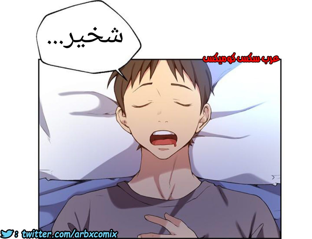 890 صف سري الجزء 29