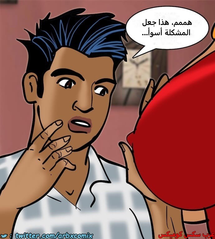 2406 فيلاما الجزء 89