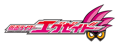 Kamen Rider - Figures Serie (Bandai) RldXB3bc_o