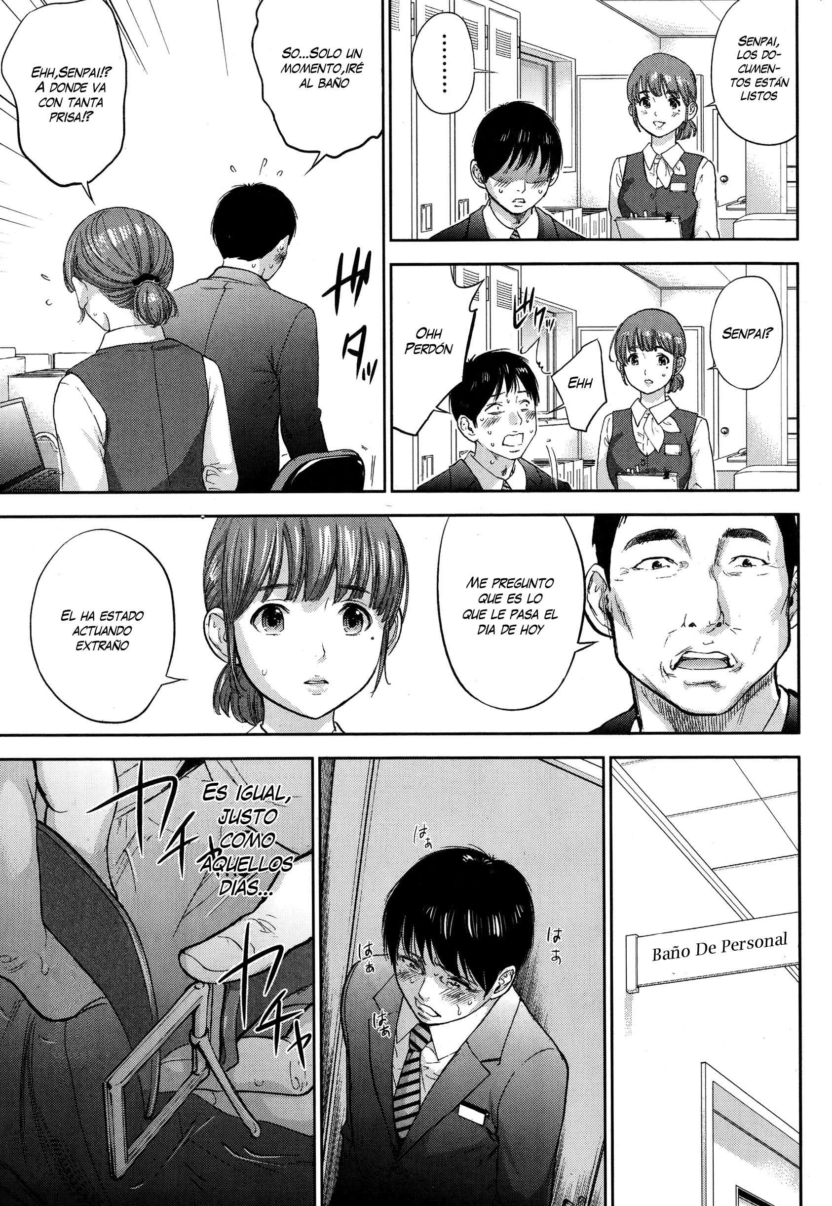 Recuerdos (Netoraserare 11) Chapter-1 - 6