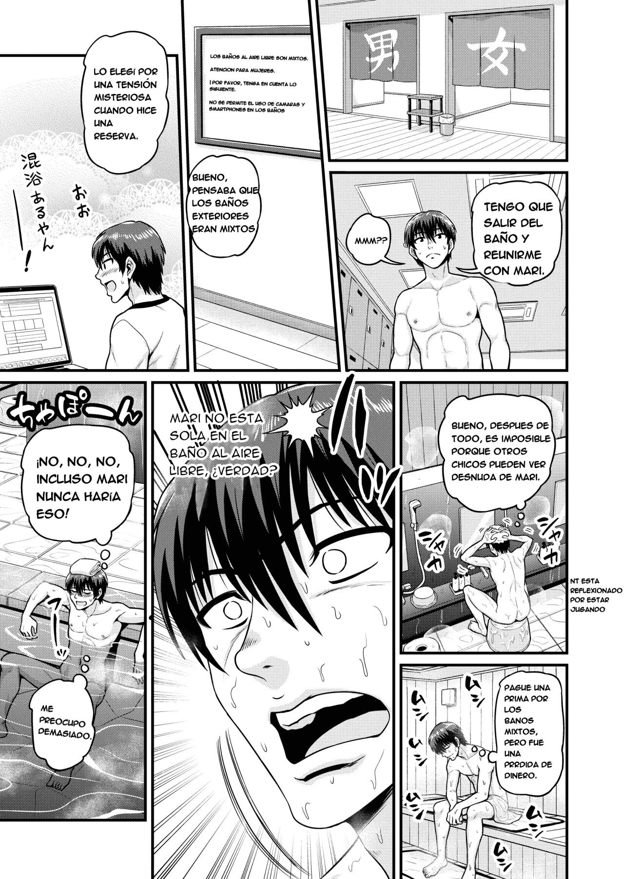 [Chimamire Yashiki (Gachonjirou)] Game Tomodachi no Onnanoko to Onsen Ryokou de Yaru Hanashi NTRver. [Spanish]