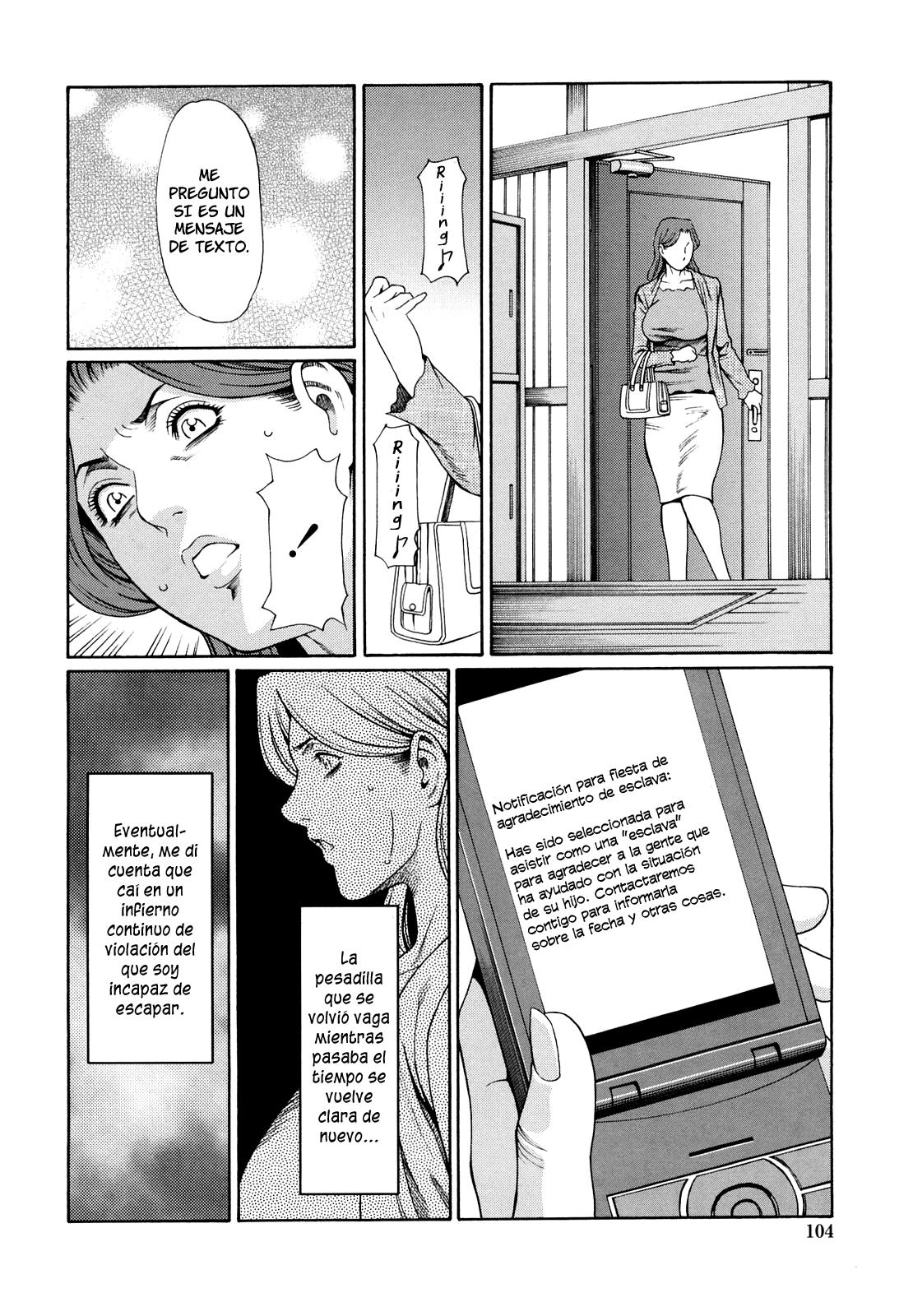 Immorality Love-Hole Completo (Sin Censura) Chapter-7 - 3