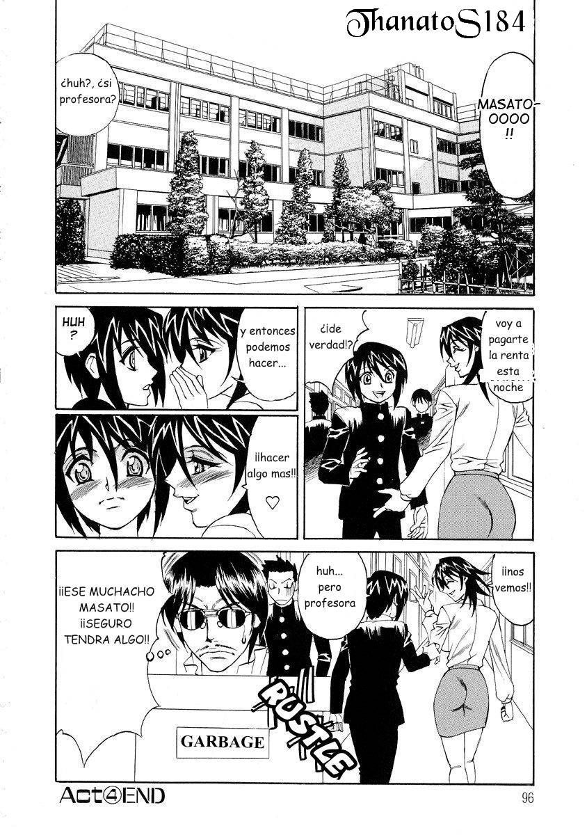 Inran Kyonyuu Apartment Completo - 94