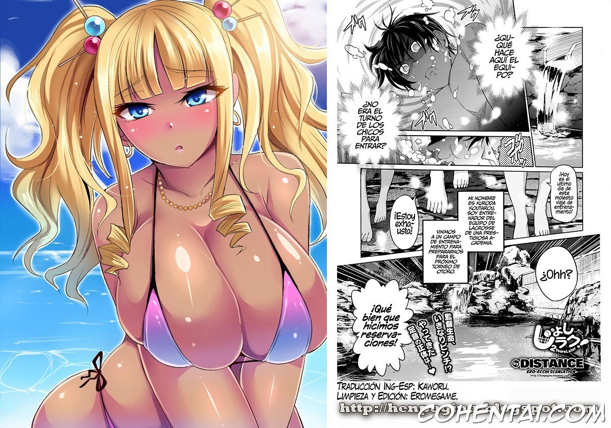 Joshi Lacu! – Girls Lacrosse Club ~2 Years Later~ Ch. 1 (COMIC ExE 02) xxx comics manga porno doujin hentai español sexo 