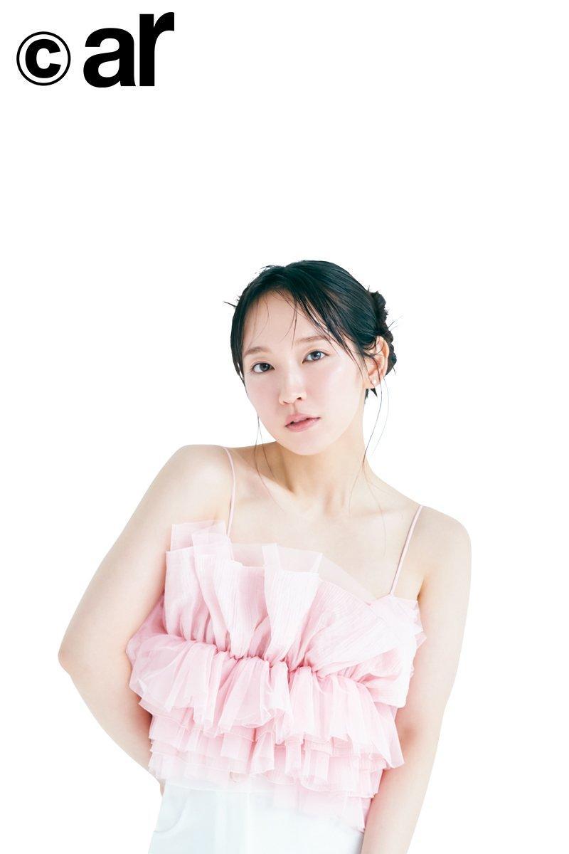 Riho Yoshioka 吉岡里帆, aR (アール) Magazine 2022.06(17)