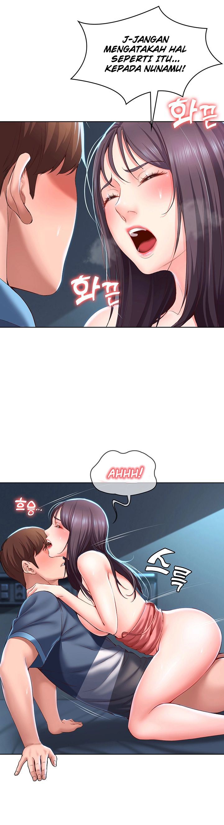 Komik Boarding Diary Chapter 27 page 12