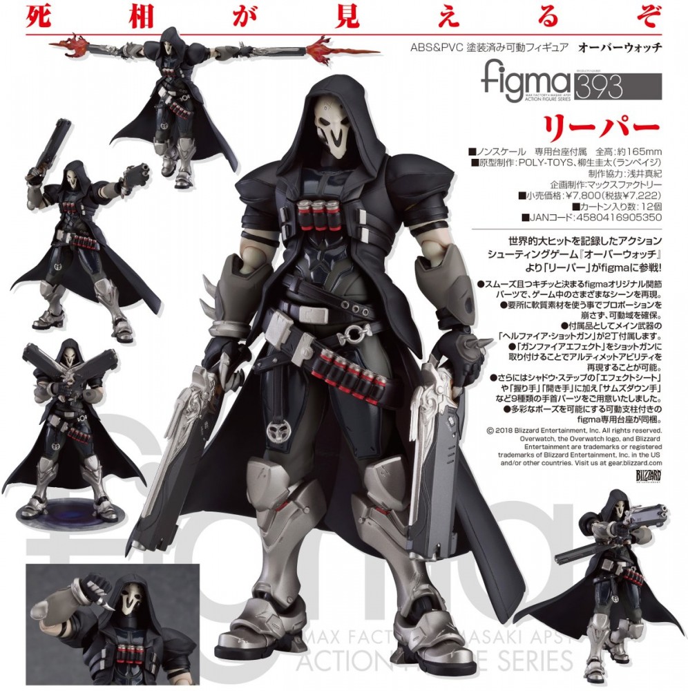 Figma - Page 60 DoOVhZ3k_o