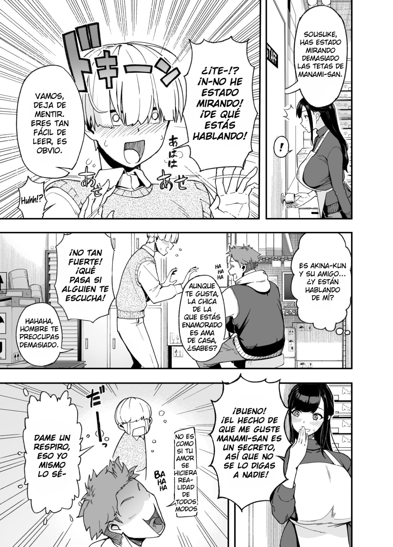 [Saru no Koshikake] Hitozuma Kotteri ~Koigokoro, Shitte Ichiya~  Mujer Casada Amorosa ~La Noche Del Despertar Del Amor~ [Spanish]