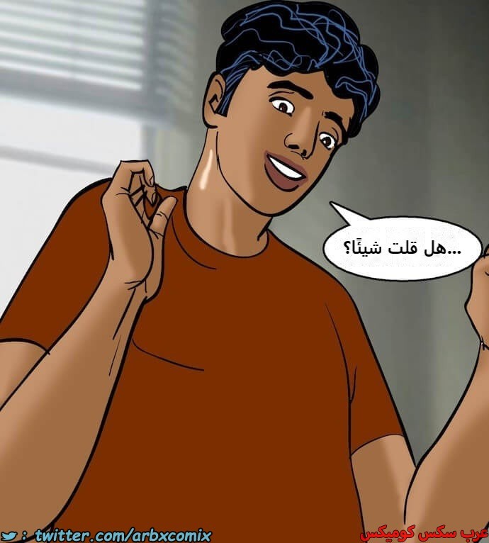 2402 فيلاما الجزء 85
