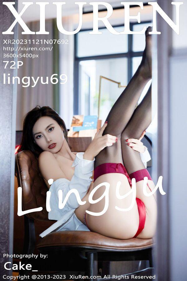 秀人网 Vol. 7692 lingyu69