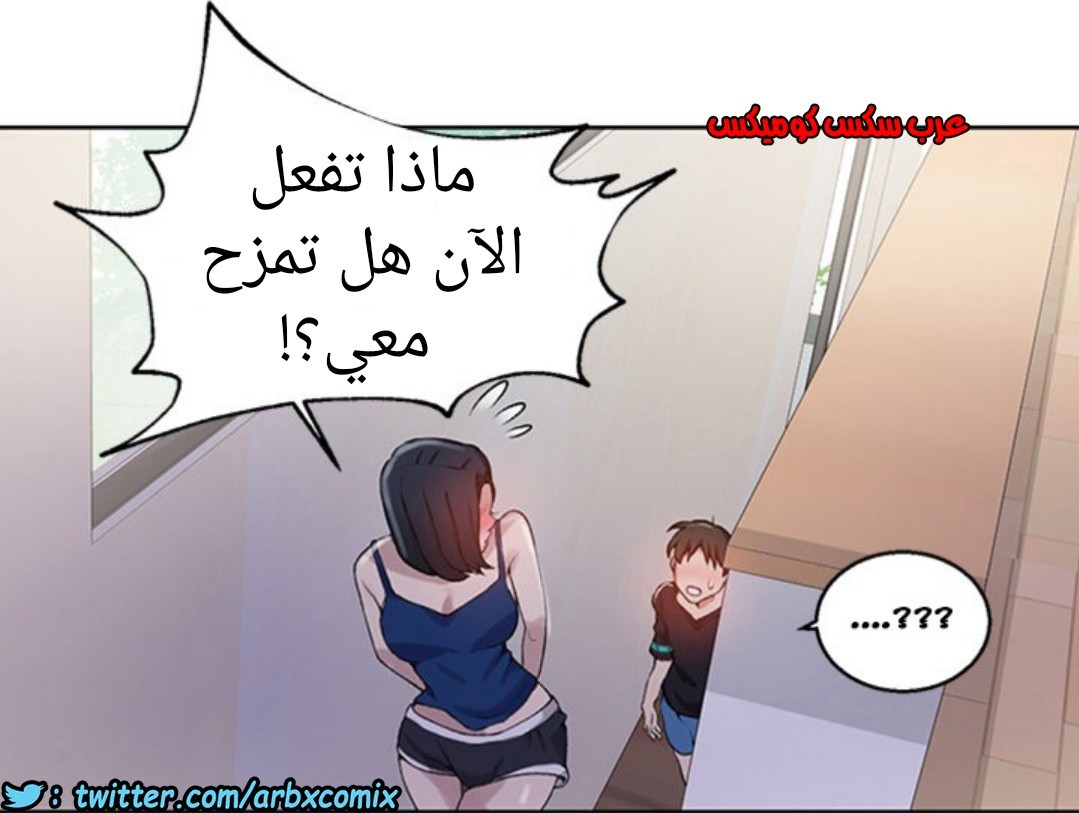 892 صف سري الجزء 31