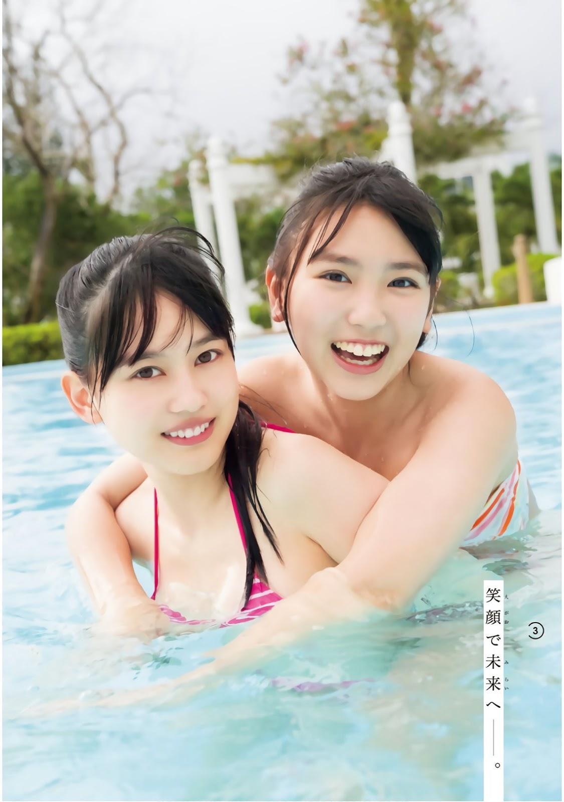 Aika Sawaguchi 沢口愛華, Yurino Okada 岡田佑里乃, Shonen Magazine 2019 No.11 (少年マガジン 2019年11号)(5)