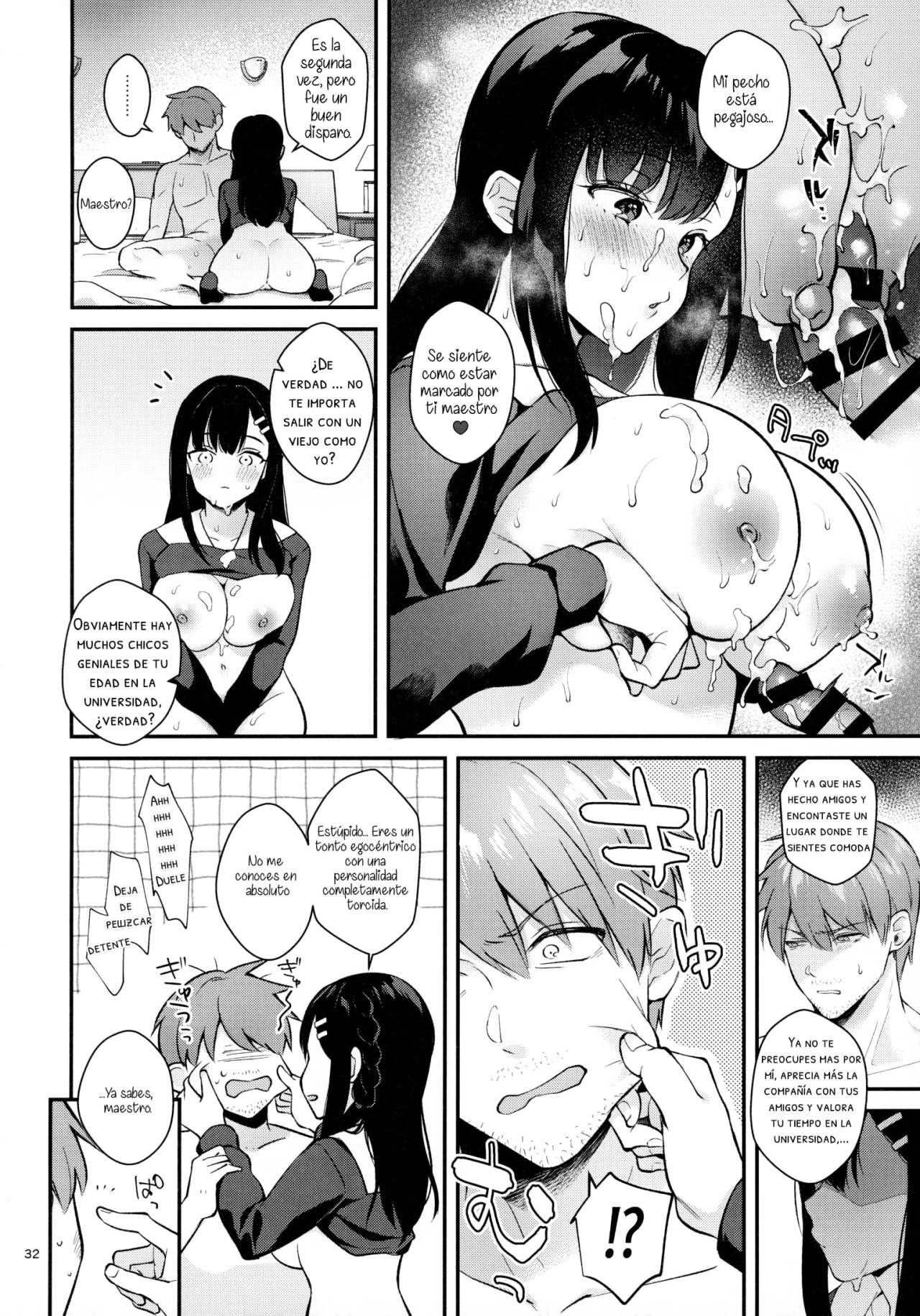 Sunshower-JK Miyako no Valentine Manga 3 - 30