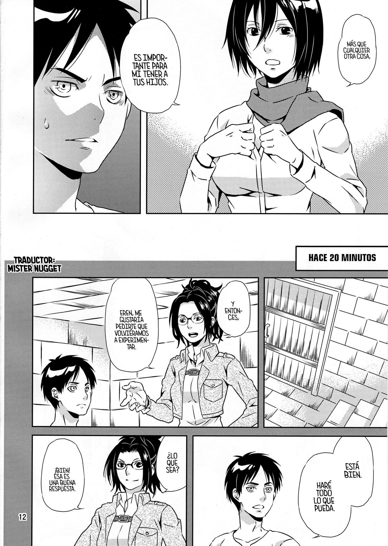 (FALL OF WALL2) [Ichinichi Sanjou (Jinguu Kozue)] Koui no Saichuu mo Muffler wa Kanarazu Chakuyou no Koto (Shingeki no Kyojin)  [Spanish] [Mister Nugget]