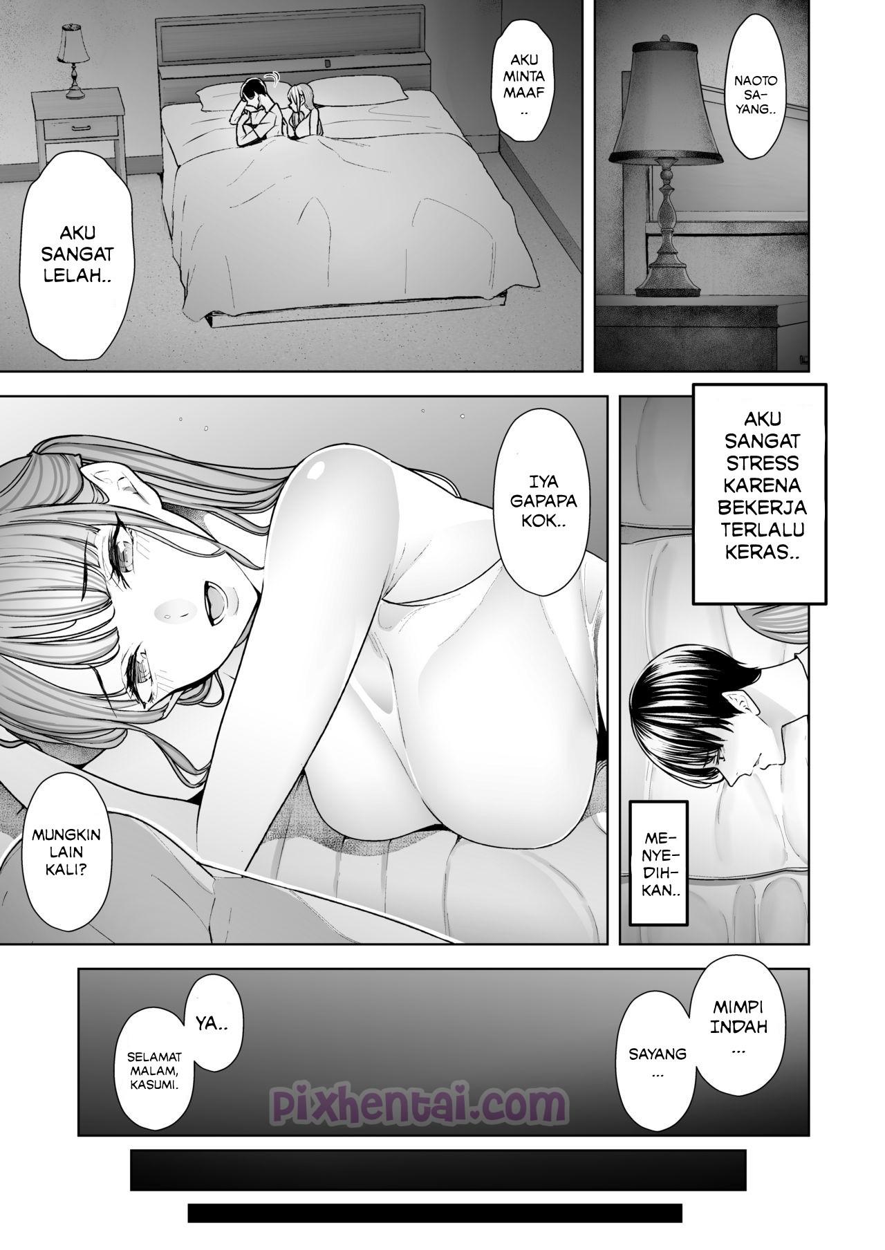 Komik Hentai Istri Mesum dengan Mantan Pacarnya Manga XXX Porn Doujin Sex Bokep 04