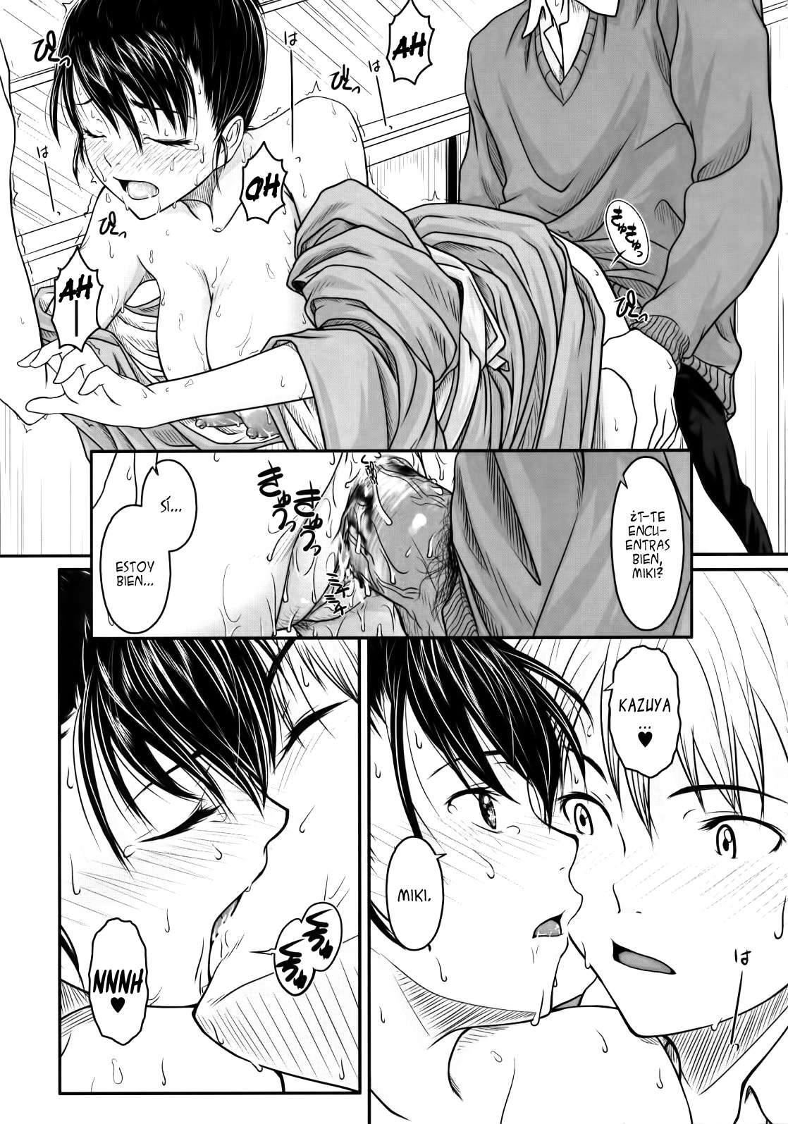 First Love Chapter-8 - 15