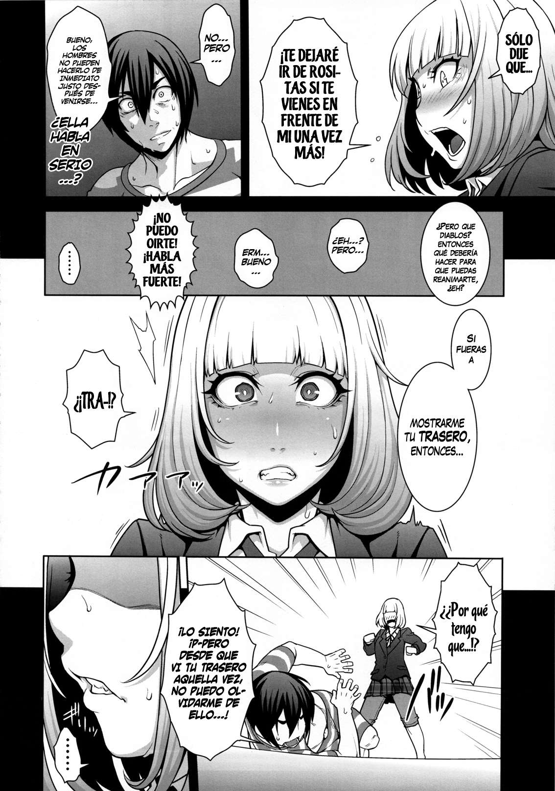 Hana＊Hana Chapter-1 - 6