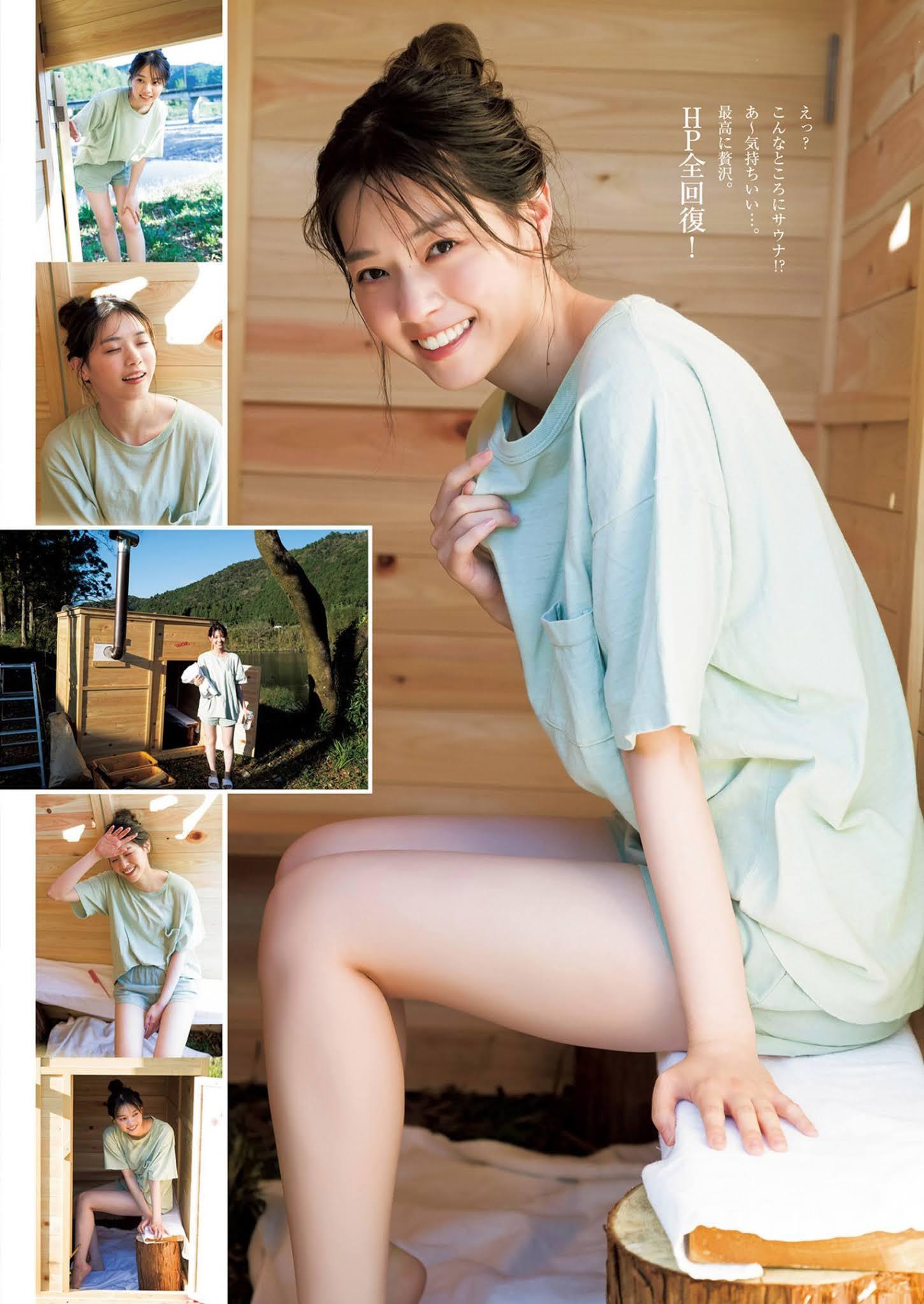 Nanase Nishino 西野七瀬, Young Jump 2021 No.10 (ヤングジャンプ 2021年10号)(6)