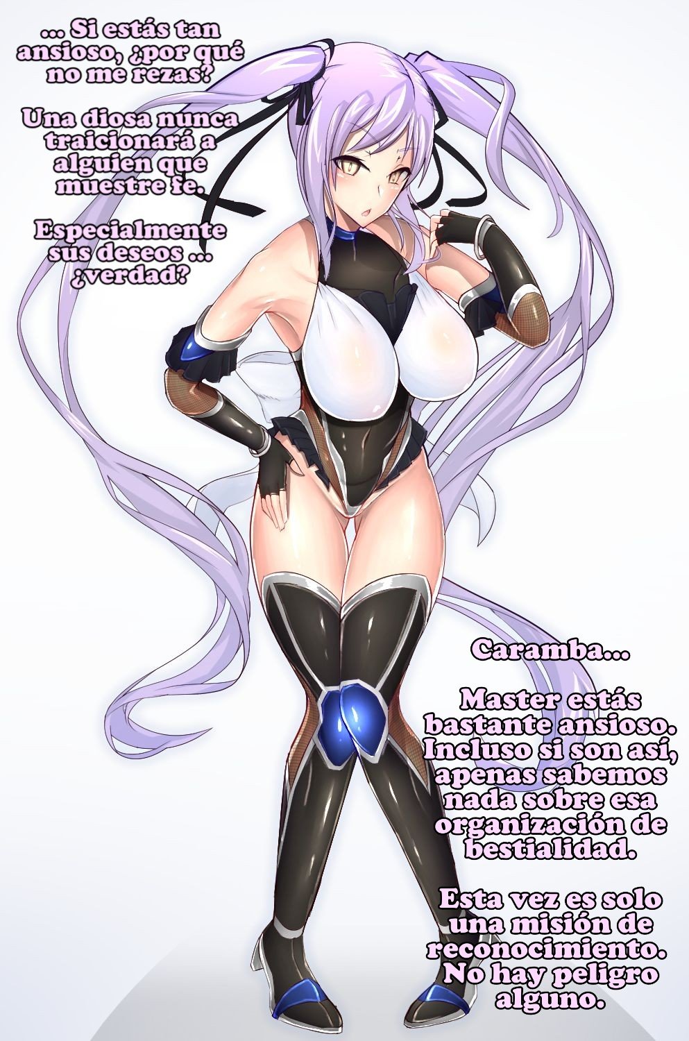 Taimanin Euryale - 0