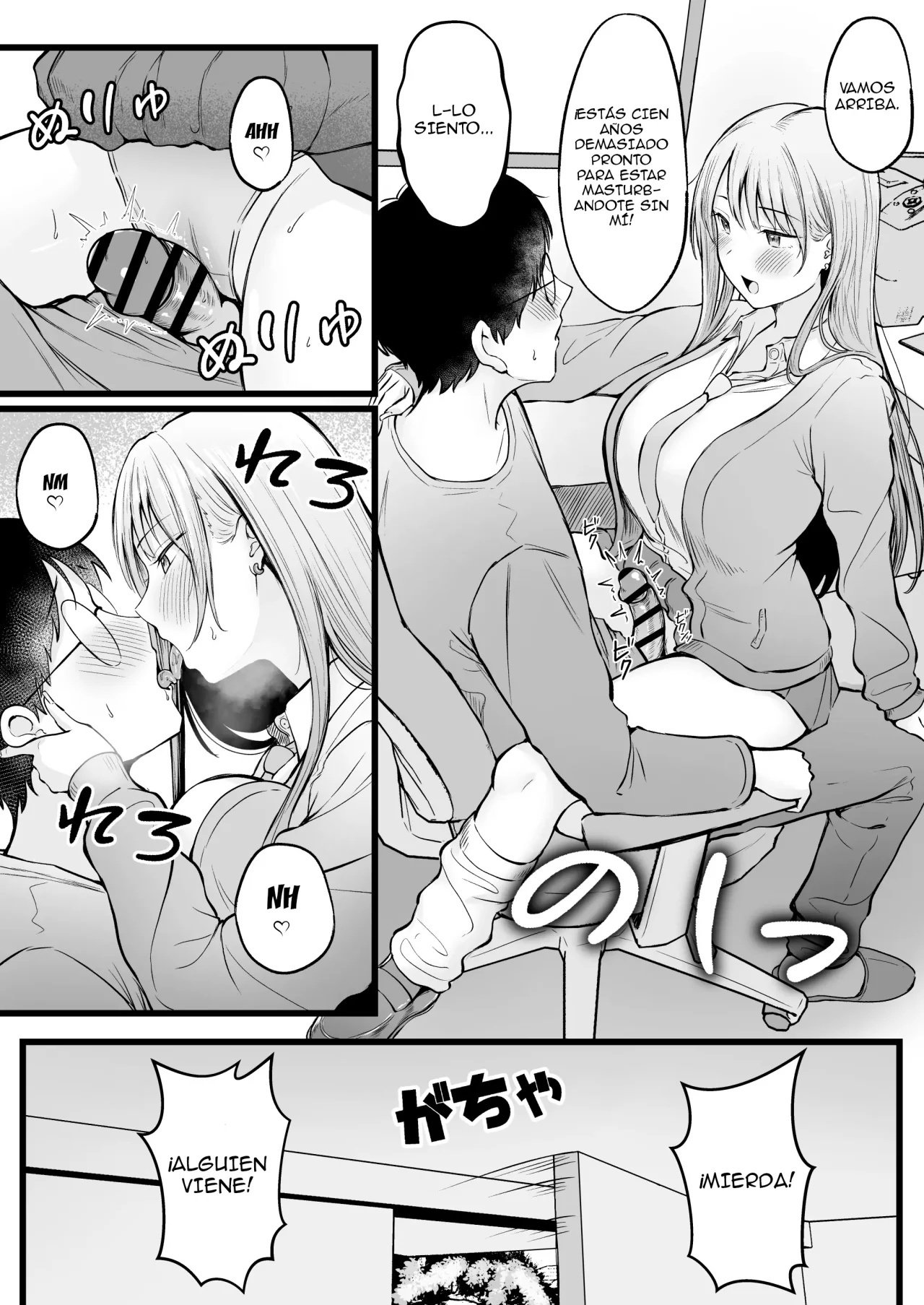 JOSHIRYOU KANRININ NO BOKU WA GAL RYOUSEI NI FURIMAWASARETE MASU - 31