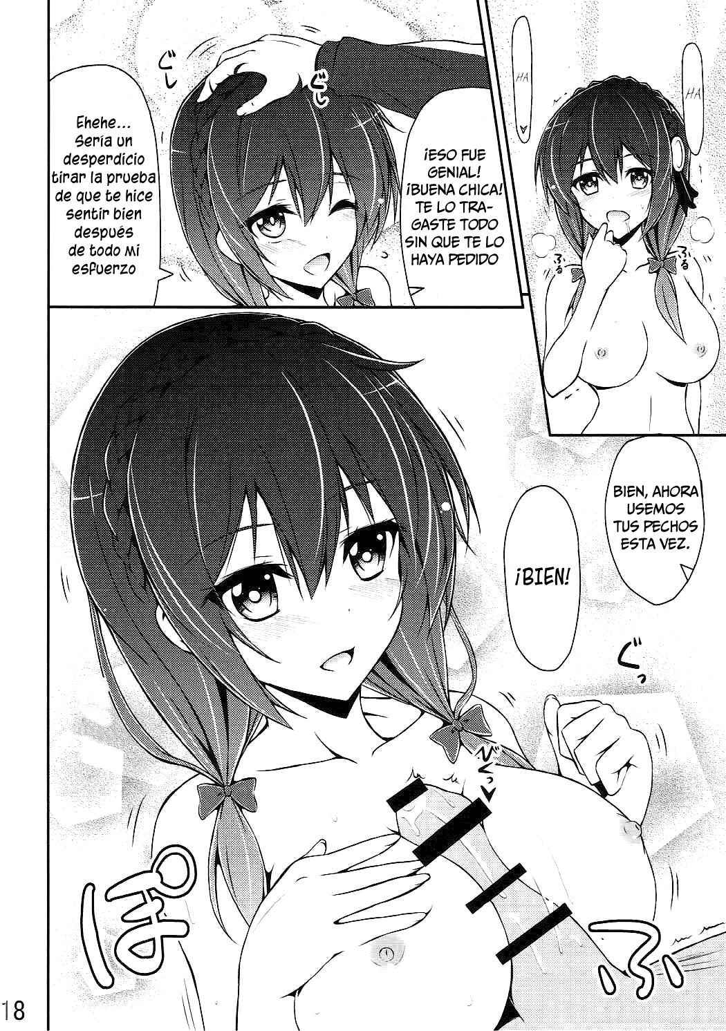 Yunyun Shiyou! (Arui Ryou) (Chunchunmaru Translations) - 16