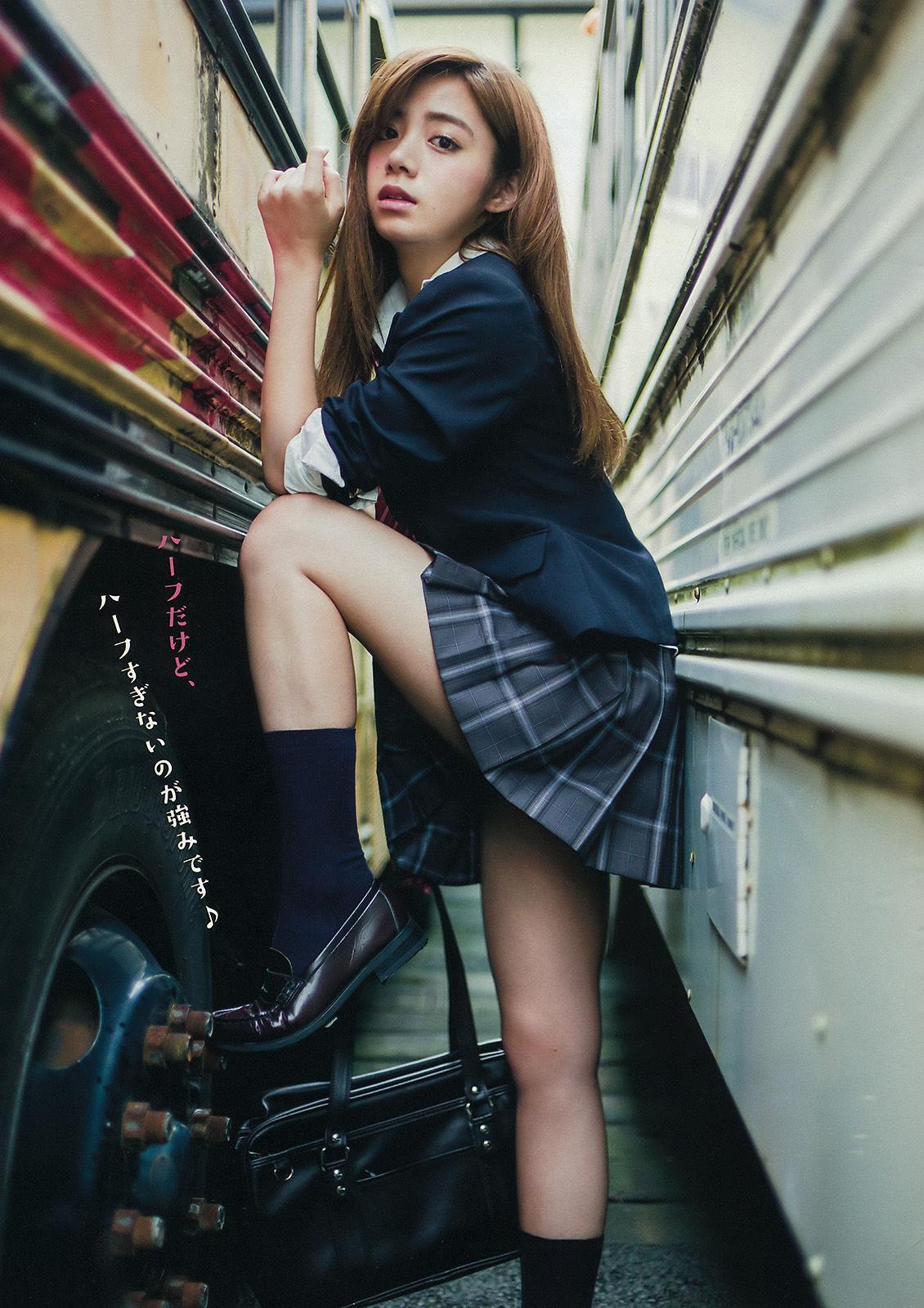 [Young Magazine] 池田エライザ 他 2015年No.41 写真杂志(4)