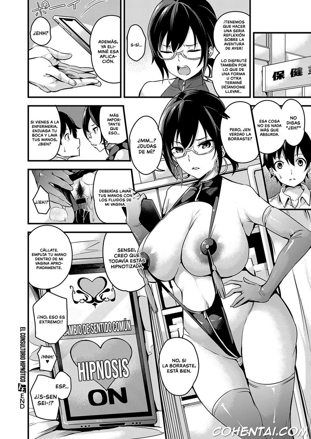 Saimin Health Room (COMIC ExE 22) xxx comics manga porno doujin hentai español sexo 