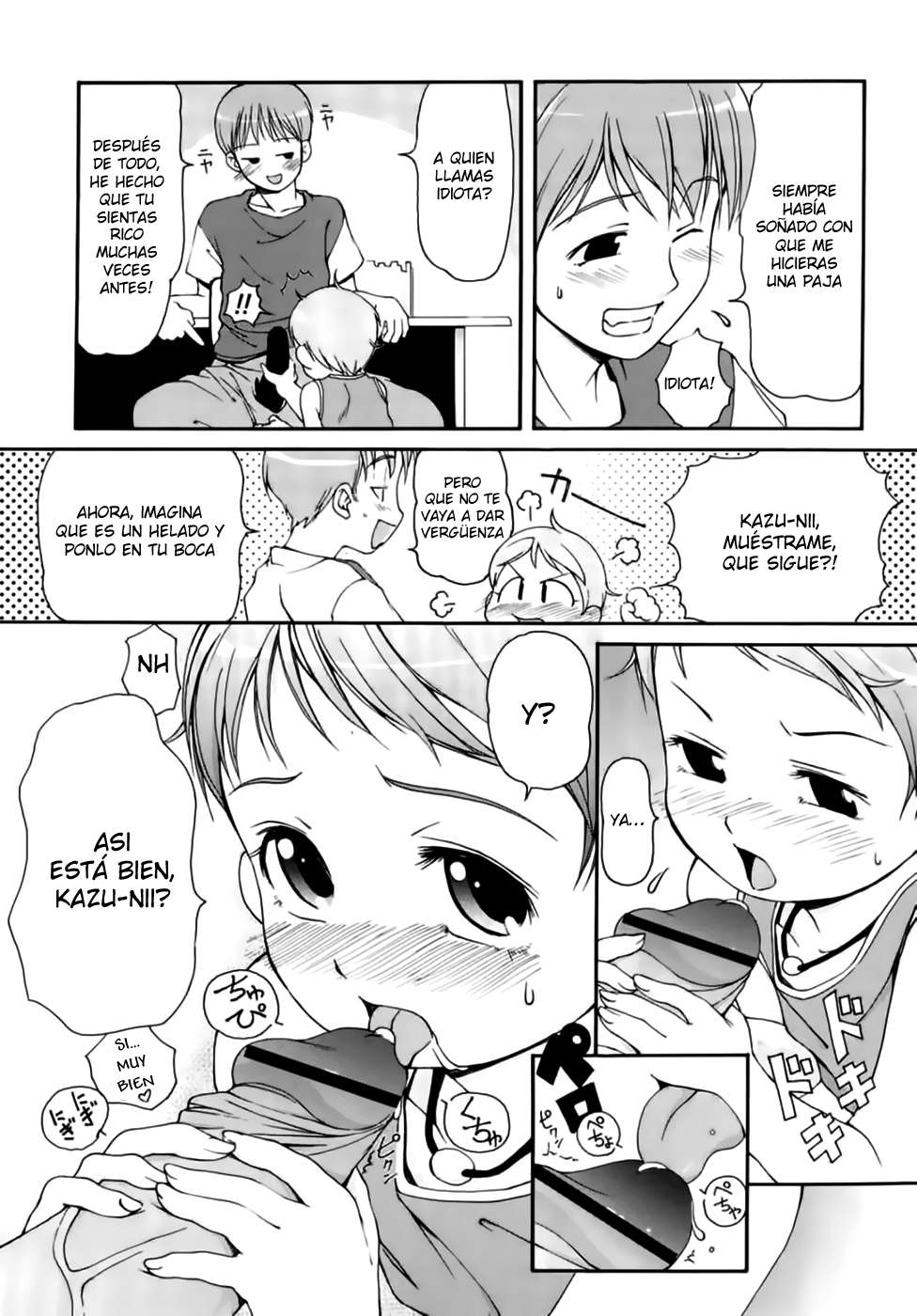 Abalánzate sobre mí! Hermanito que vives al lado Chapter-8 - 8